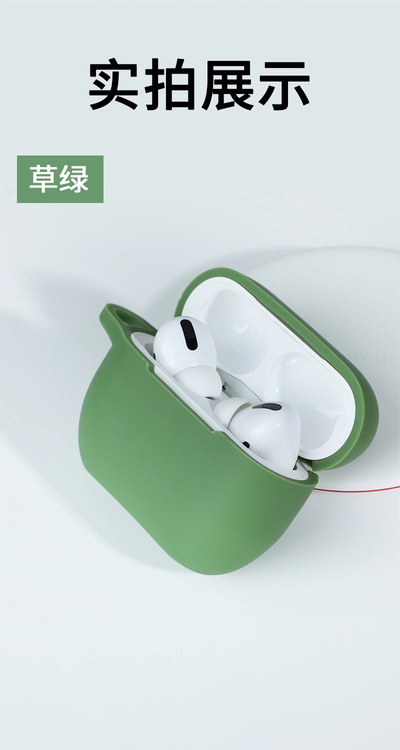 Airpods Pro Protective Case