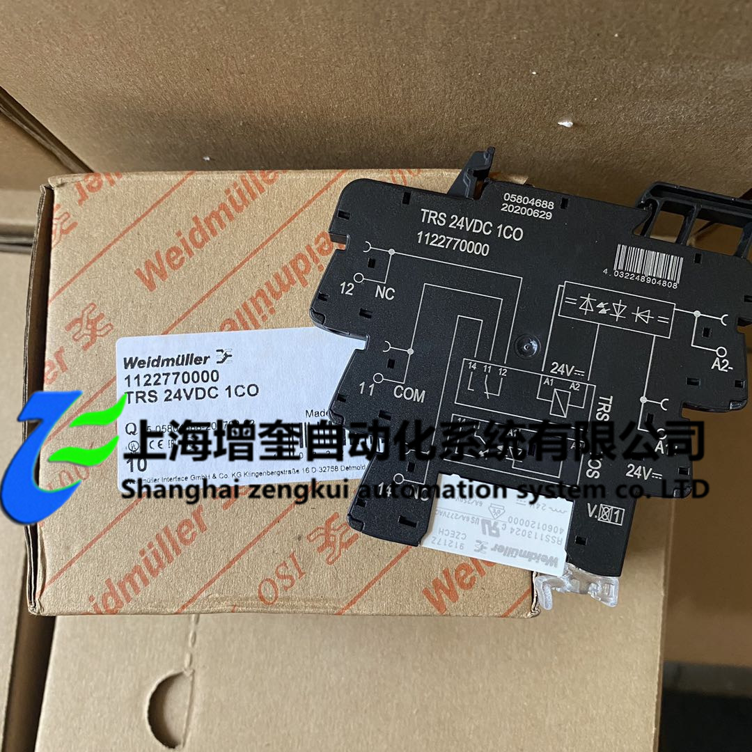1122770000端子式继电器TRS 24VDC 1CO