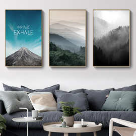 现代简约客厅装饰画北欧 唯美风景森林大山酒店公寓家装卧室挂画