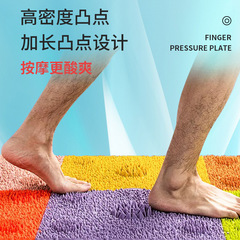 Pressure Plate Foot Massage Mat Home Use Small Bamboo Shoots Super Pain Version Foot Massage Mat Fitness Mat Running Man Toe Pressure Plate