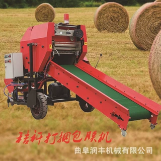 全自动青储秸秆打包机 圆形电动打捆机 牧草粉碎秸秆打包机厂家