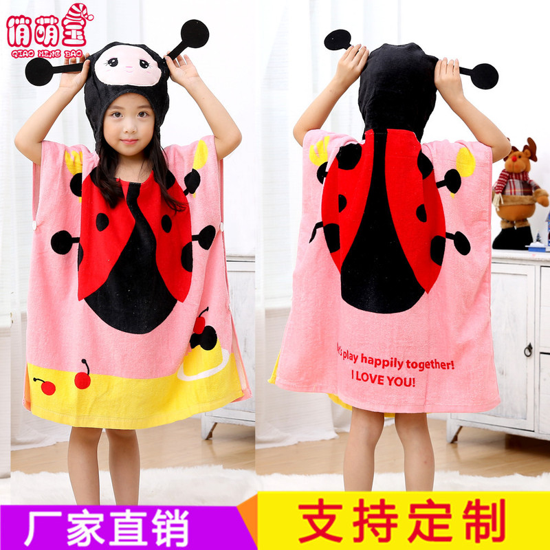 120*60 children's cartoon wearable bath towel cotton beetle-shaped hooded cotton bathrobe bath printed beach towel