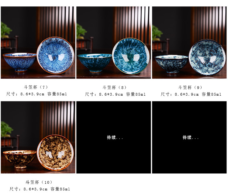 C-_Users_Administrator_Desktop