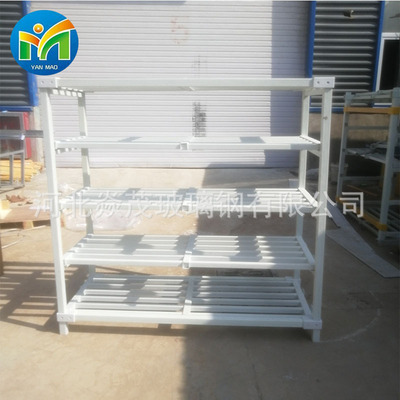 仓储 可定制玻璃钢货架拼接式组装货架不生锈易安装绝缘 复合材料