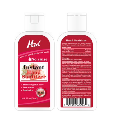 50ml跨境外贸英文草莓香味免洗洗手液酒精75度免洗凝胶|ru