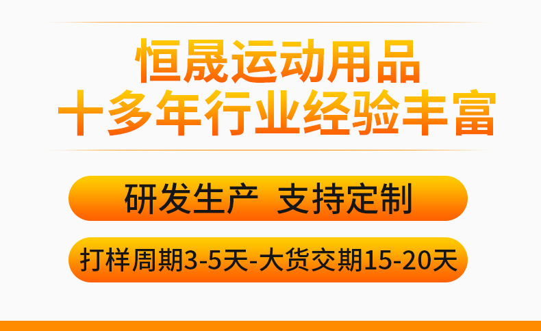 详情页_01