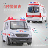 Ambulance, realistic metal car model, scale 1:32, police