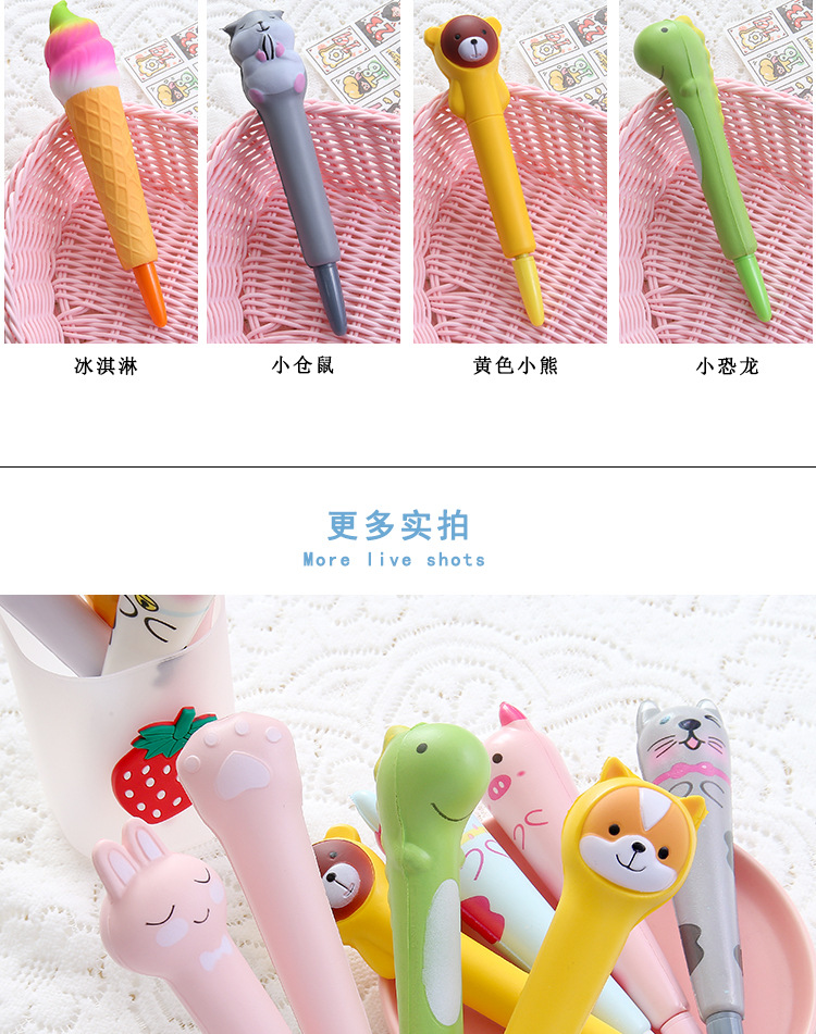 Cute Cartoon Decompression Pen Wholesale Nihaojewelry display picture 5