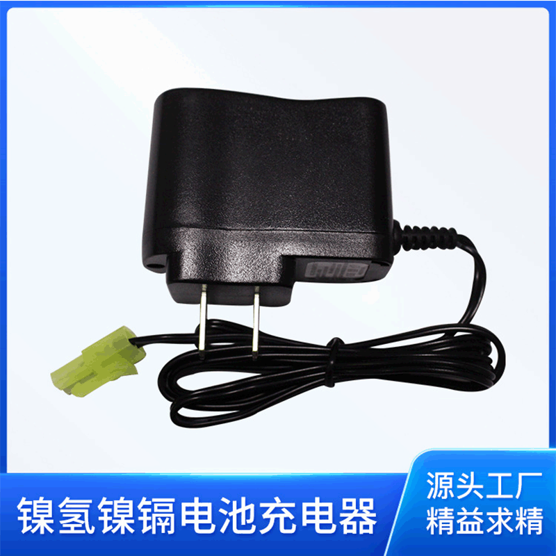 16V智能镍氢电池组充电器  10串电池充电器 厂家批发镍氢充电器