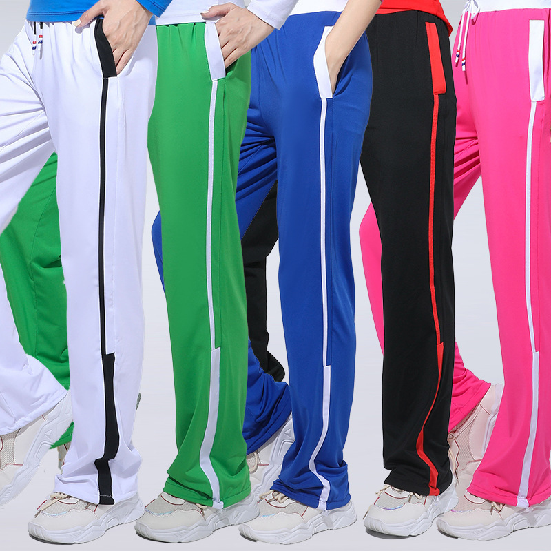 Square Dance Clothing Quick-drying High-bounce Pants Children's Aerobics Straight Pants Loose High-toe Sports Pants Children