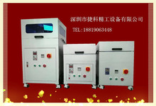 二手手表玻璃双面研磨机抛光机 金属抛光研磨专业 高精密研磨机