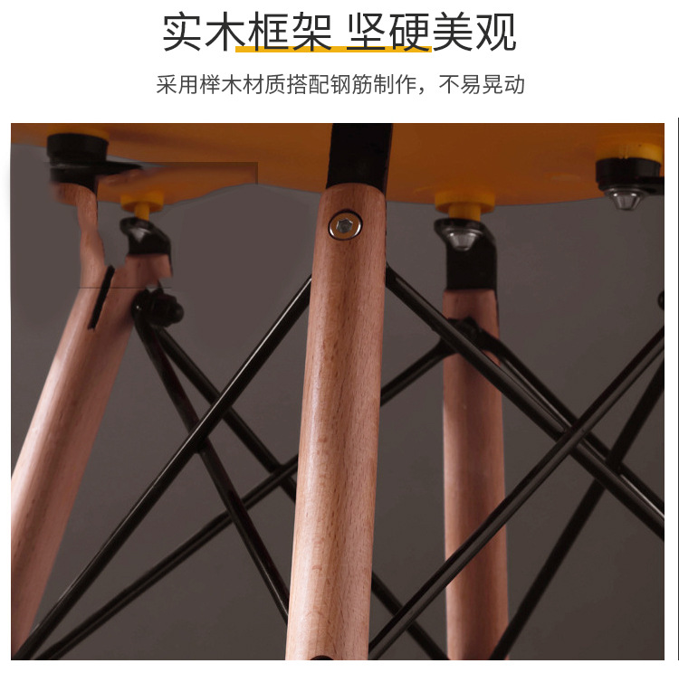 Imars Chair Detail Page_06.jpg