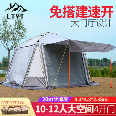 LTVT automatic Atrium Tent outdoors Silvering Sunscreen Account Car sunshade Atrium Pergola