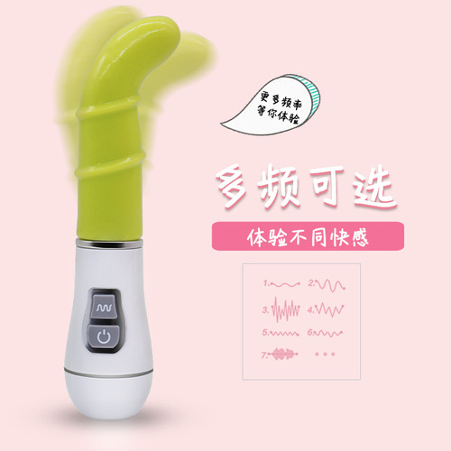 Factory direct sale G-spot clitoris female/male anal plug adult sex toys variable frequency vibrating wand vibrator massager