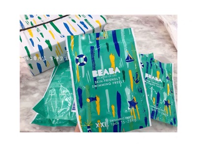bathing trunks bea/ba Bi Ba 20 Eternal Summer baby Swimming baby disposable waterproof Pull pants