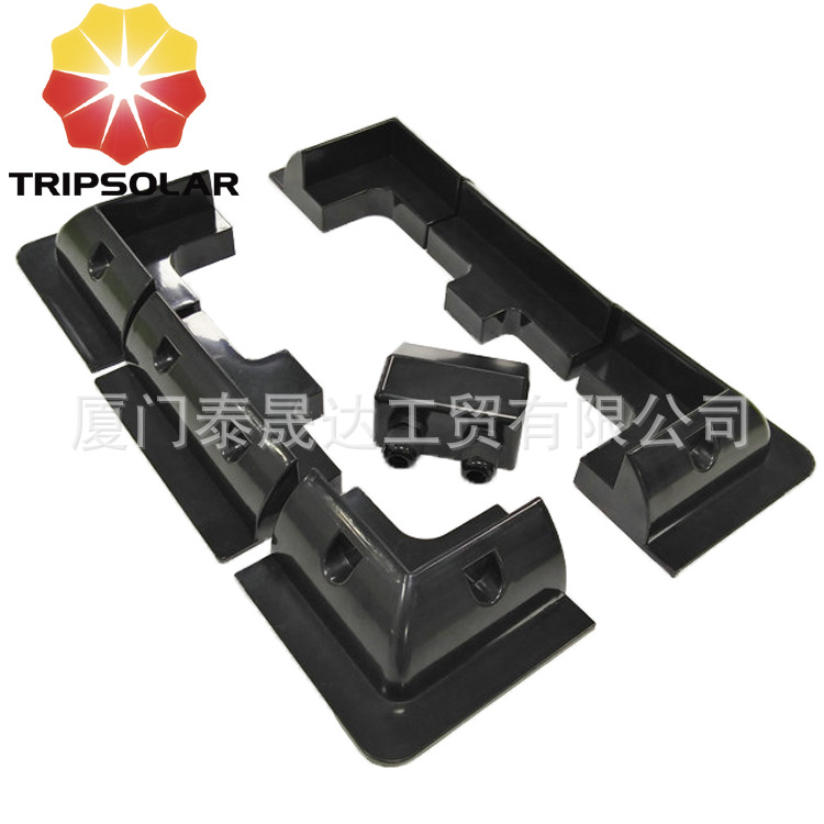 太阳能房车游艇安装支架黑色7件套