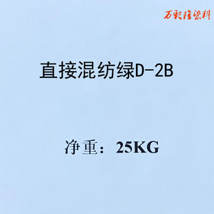 ֱ�ӻ켏�GD-2B   ֱ��ī�G2B-NB ֱ�ӾGBE