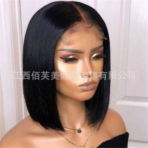 Foreign trade export wig women's short straight hair short BOBO mid-part breathable chemical fiber headgear Amazon new product supports sample collection