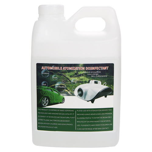 360° Air Conditioner Sterilization Car Fogging Disinfectant, Smoke Generator Nano Air Catalyst Antibacterial Disinfectant Wholesale