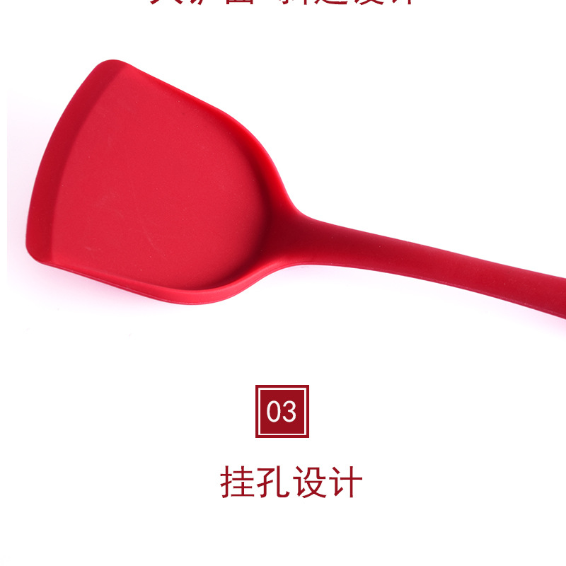全包硅胶锅铲100g详情_9.jpg