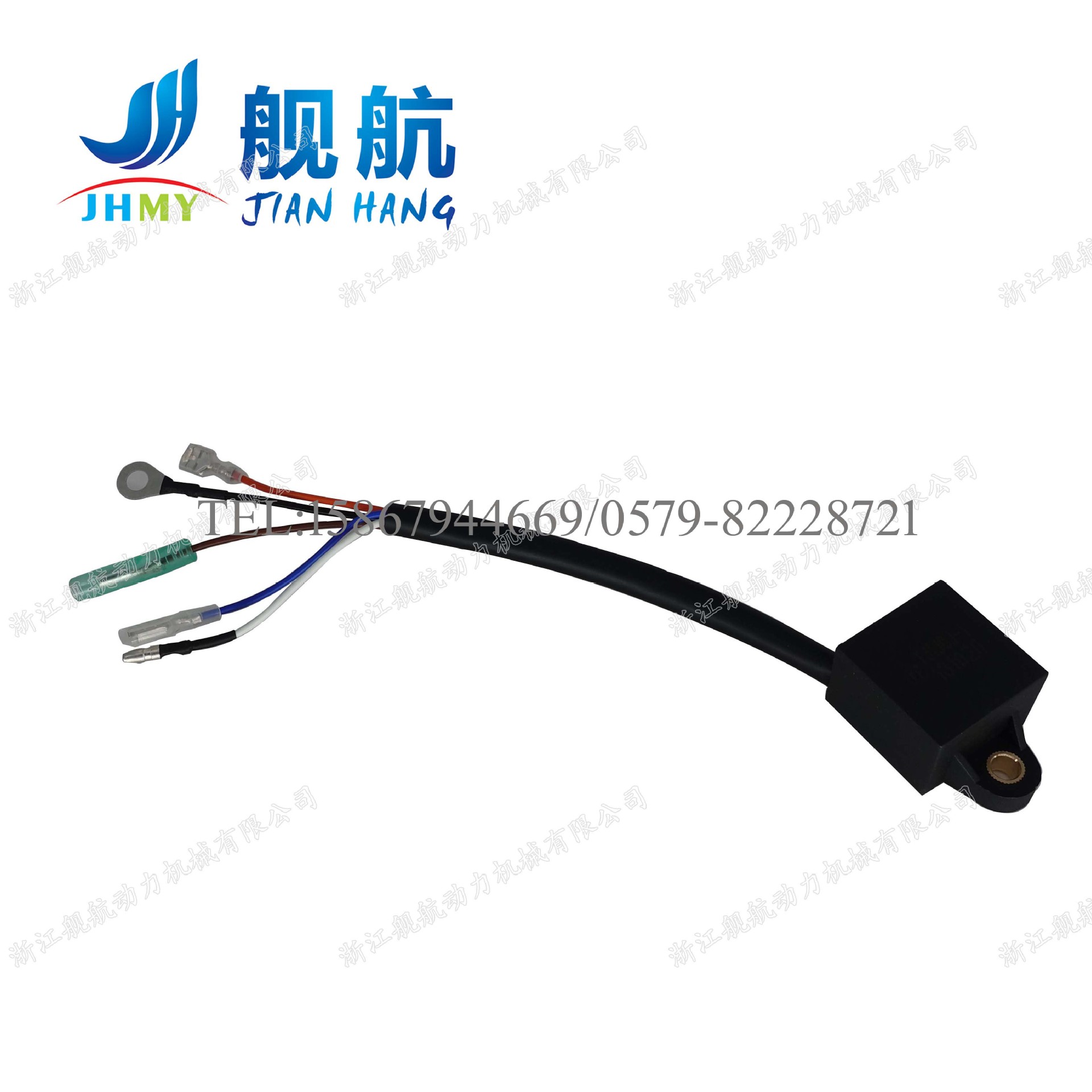 舰航船外机配件二冲程2.5马力点火模块