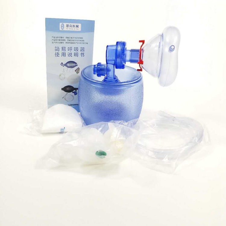 硅胶PVC简易呼吸器医院用人工复苏器呼吸急救苏醒球气囊