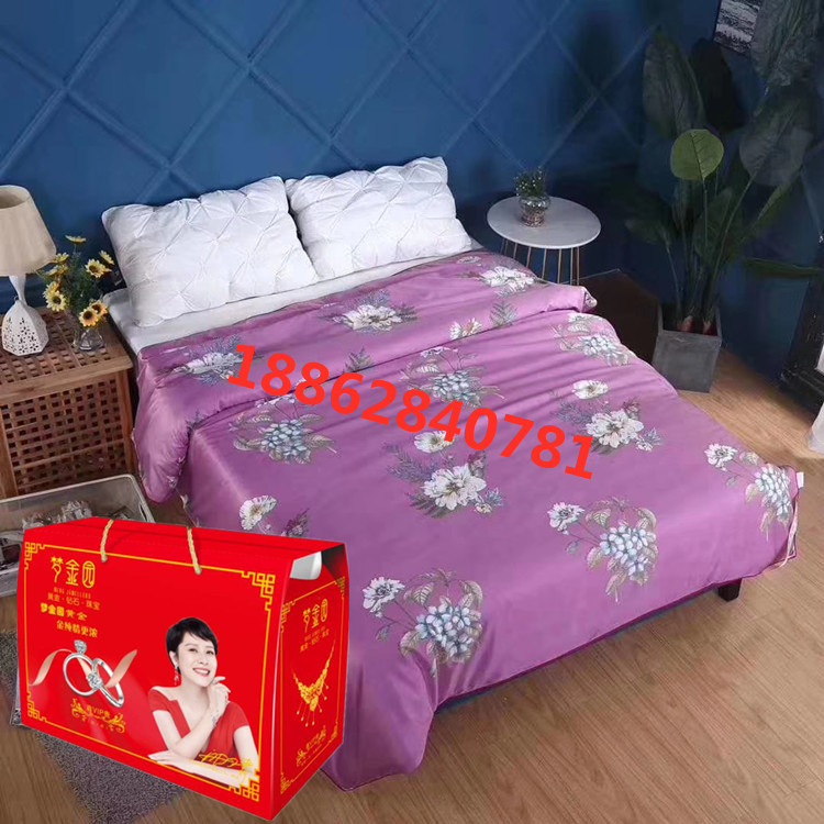 南通柔凯纺织品有限公司