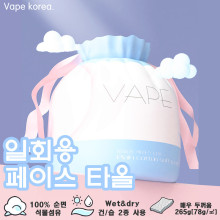 ϴĘһɝϴӺyݝvape