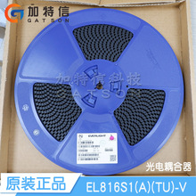 EL816S1(A)(TU)-V EL816 A�� ��װSOP4 ̨���ڹ�ԭװ ��������