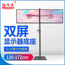 �@ʾ�����֧�������p����X�|��������������s�f�����D���