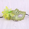 2015 new Venice mask lace rhinestone leather mask Lily flower princess with flower mask