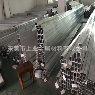 �X�����Ͳ� 6063�X����10*50 40*80 60*100�X��ͨ �X��� �ķ���