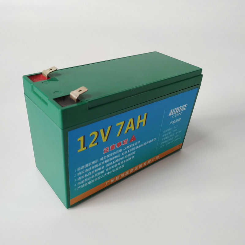 電動噴霧器リチウム電池12v10a7a20ah蓄電池児童車音響バッテリ緑リン酸鉄リチウム電池|undefined