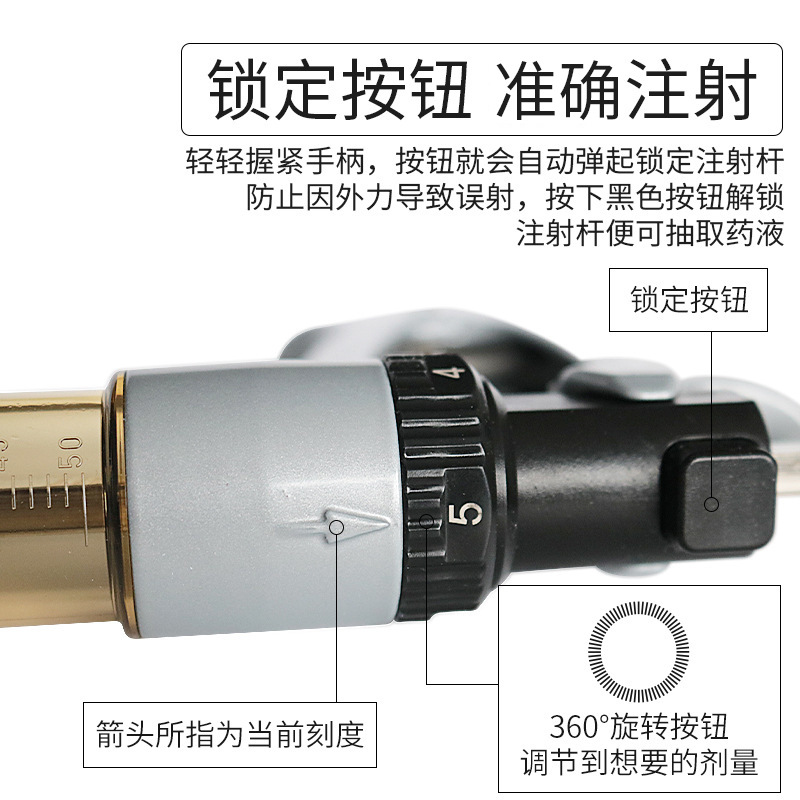Alemán Hanqi 25 50ml jeringa continua vacuna veterinaria antigua semiautomática jeringa ajustable