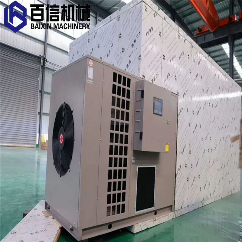 百信金银花烘干机 小型箱式热泵干燥设备 空气能金银花脱水烘干房