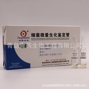 ��Ѫ�{HB4117���u��������
