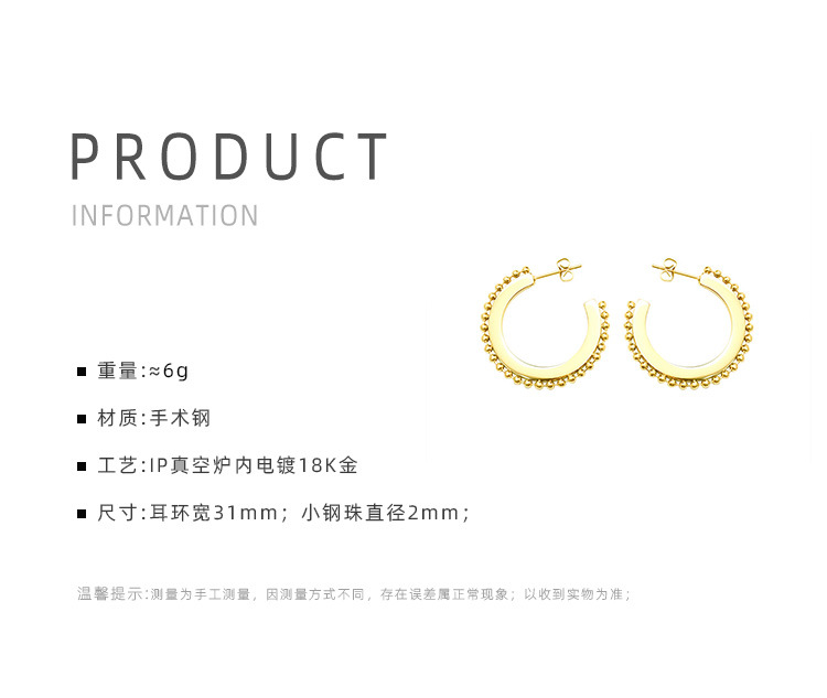 Glass Beads Round Edge Simple Geometric Plane Fog Gold Earrings Titanium Steel Hoop Earrings Women display picture 12