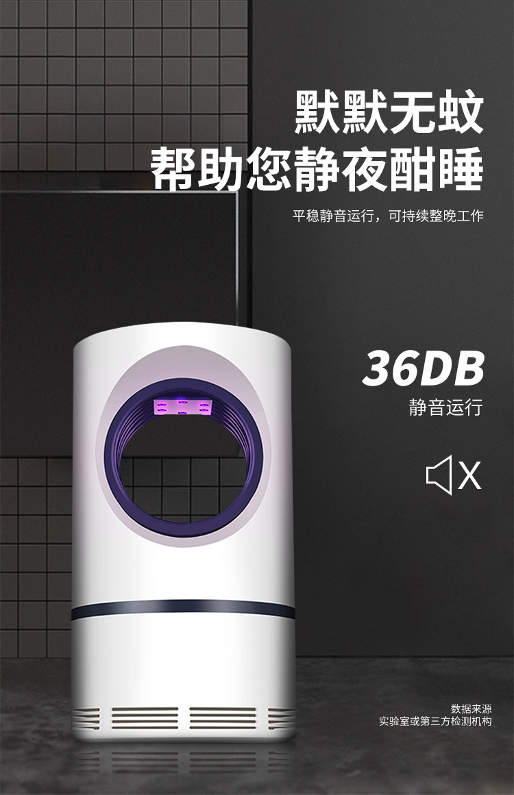 天眼详情 (10).jpg