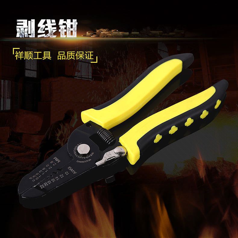 供应厂货手动双手柄省力钢丝钳 快速维修尖嘴机械维修剥线钳