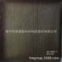 木纹系列pvc包覆软片
