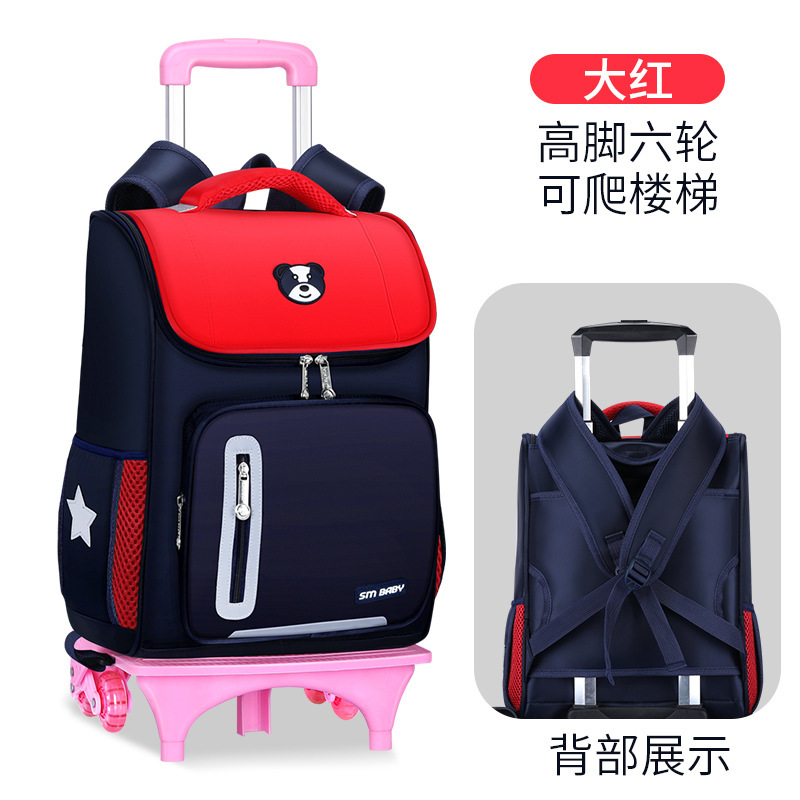 Fábrica de la escuela primaria estudiante carretilla mochila personalizada de tres ruedas de seis ruedas desmontable de doble uso escalera escalada personalizada impresa LOGO