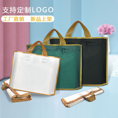 Gold edge sandbag plastic bag clothing store tote bag clothing bag gift bag high-end clothing store bag printing