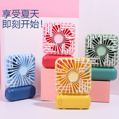 Ultra-fire Explosive money square hold Wind power Life student Portable USB Portable Mini Fan Direct selling goods in stock