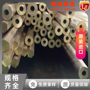 CuZn39Pb2�U�S�~ �������~�Ͻ� �A�� ��