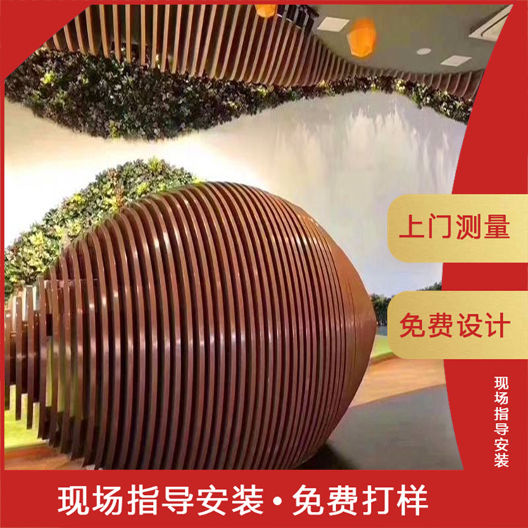 幕墙双曲铝单板厂家 波浪铝合金墙面造型铝板厂家直供