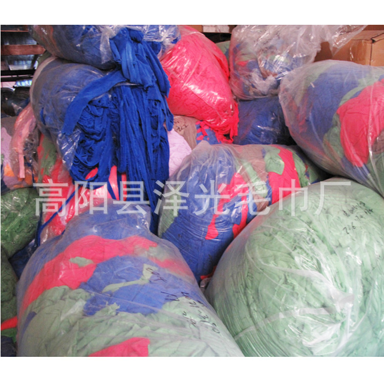 大量现货批发拖把布条毛巾布碎布头墩布擦地布吸水超细纤维布条