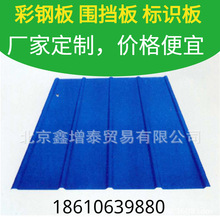 �����S��ֱ�NYX35-125-750���������FƤ�ߡ���䓰塢�����