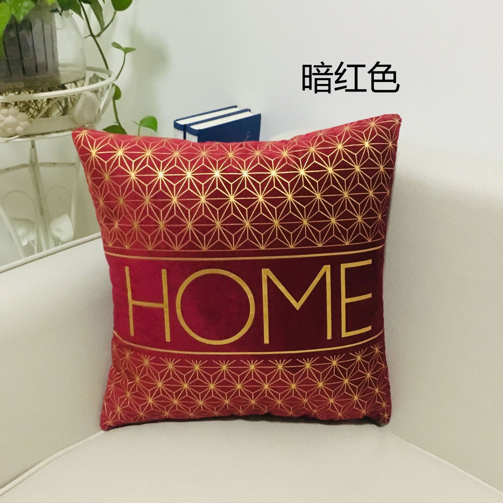 undefined