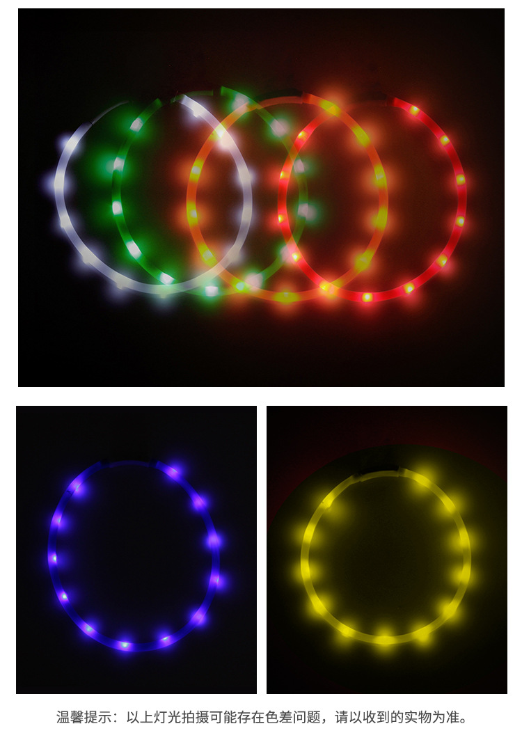 硅胶项圈 (10).jpg