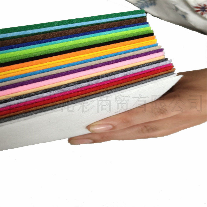 A4切片毛毡布 幼儿园diy不织布 1mm厚彩色无纺布 戟绒布针刺布